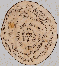 [Banjar amulet detail]